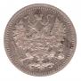 5 копеек 1892 года