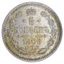 5 kopecks 1906 year