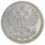 5 kopecks 1906 year
