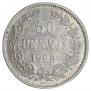 50 pennia 1908 year