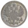 5 kopecks 1909 year