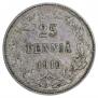 25 pennia 1910 year