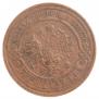 3 kopecks 1913 year