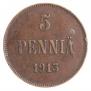 5 пенни 1913 года