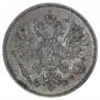 25 pennia 1913 year