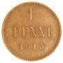 1 пенни 1915 года