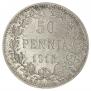 50 pennia 1915 year