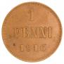 1 penni 1916 year
