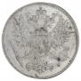50 pennia 1916 year