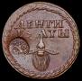 Бородовой знак 1705 года