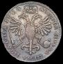 Полтина 1724 года