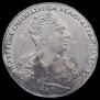 1 rouble 1727 year