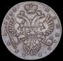 1 rouble 1732 year