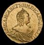 1 рубль 1756 года