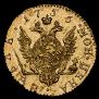 1 рубль 1756 года