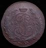 5 kopecks 1765 year