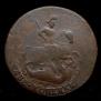 2 kopecks 1788 year