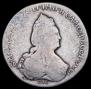 1 рубль 1795 года