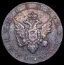 1 rouble 1802 year
