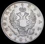 1 rouble 1816 year