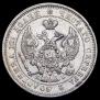 Poltina 1844 year