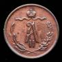 1/2 kopeck 1870 year