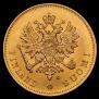 10 марок 1882 года