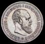 50 копеек 1890 года