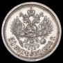 50 kopecks 1908 year