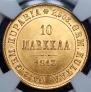 10 markkaa 1913 year