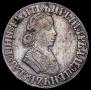 Poltina 1705 year