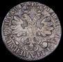 Poltina 1705 year
