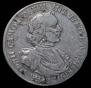 1 rouble 1718 year