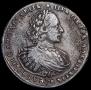 1 rouble 1721 year