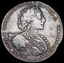 1 рубль 1723 года