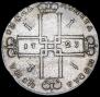 1 рубль 1723 года