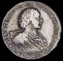 Poltina 1723 year