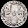 1 rouble 1724 year