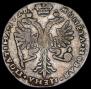 Полтина 1728 года
