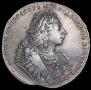 1 rouble 1729 year