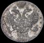 1 рубль 1731 года