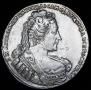 1 rouble 1733 year