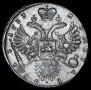 1 rouble 1733 year