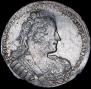 1 rouble 1733 year
