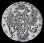 1 рубль 1734 года