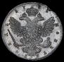1 rouble 1738 year