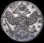 1 рубль 1739 года