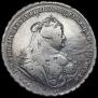 1 рубль 1740 года