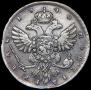 1 рубль 1740 года