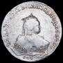 1 rouble 1746 year